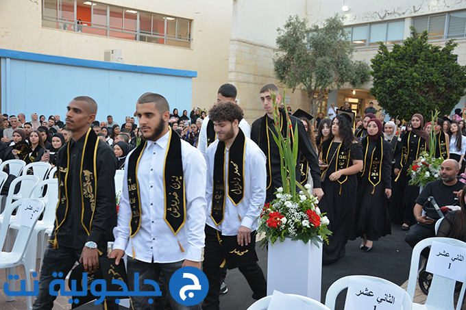 حفل تخريج الفوج التاسع والثلاثين في دار التربية والعلوم الشاملة – عتيد جلجولية